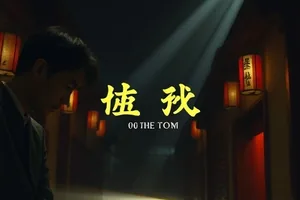 天台告白放学后天台黄昏场景封面